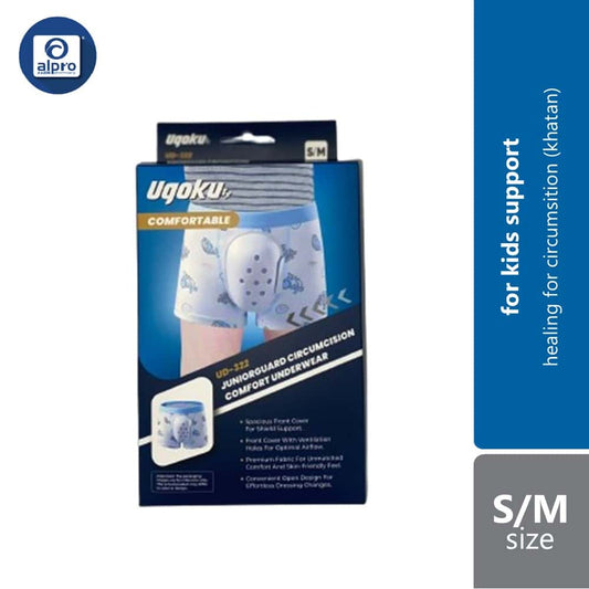 ugoku-ud-322-juniorguard-circumcision-recovery-underwear-s-m