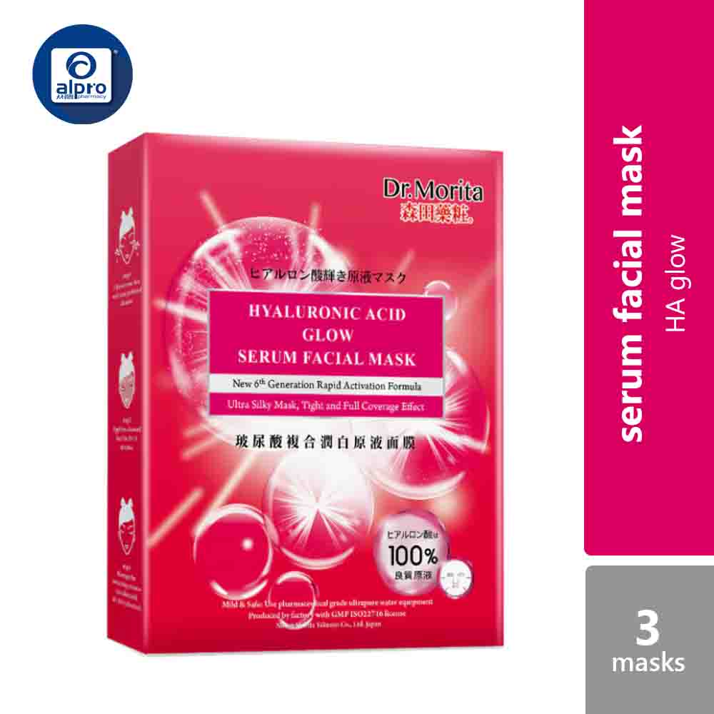 dr-morita-ha-serum-facial-mask-3s-variants-type-glow-serum