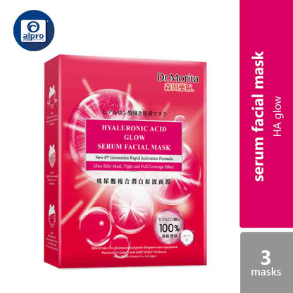 dr-morita-ha-serum-facial-mask-3s-variants-type-glow-serum