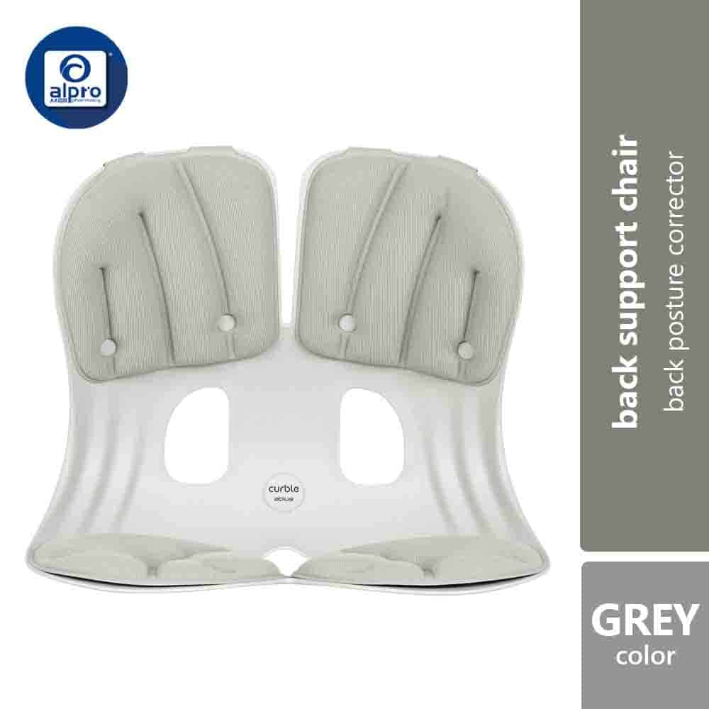 curble-grand-comfort-sitting-posture-support-1s-grey-red-black product image 1