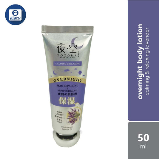 gso-mini-yozora-nightbloom-overnight-body-lotion-50ml-lavender-bergamot-geranium-lavender