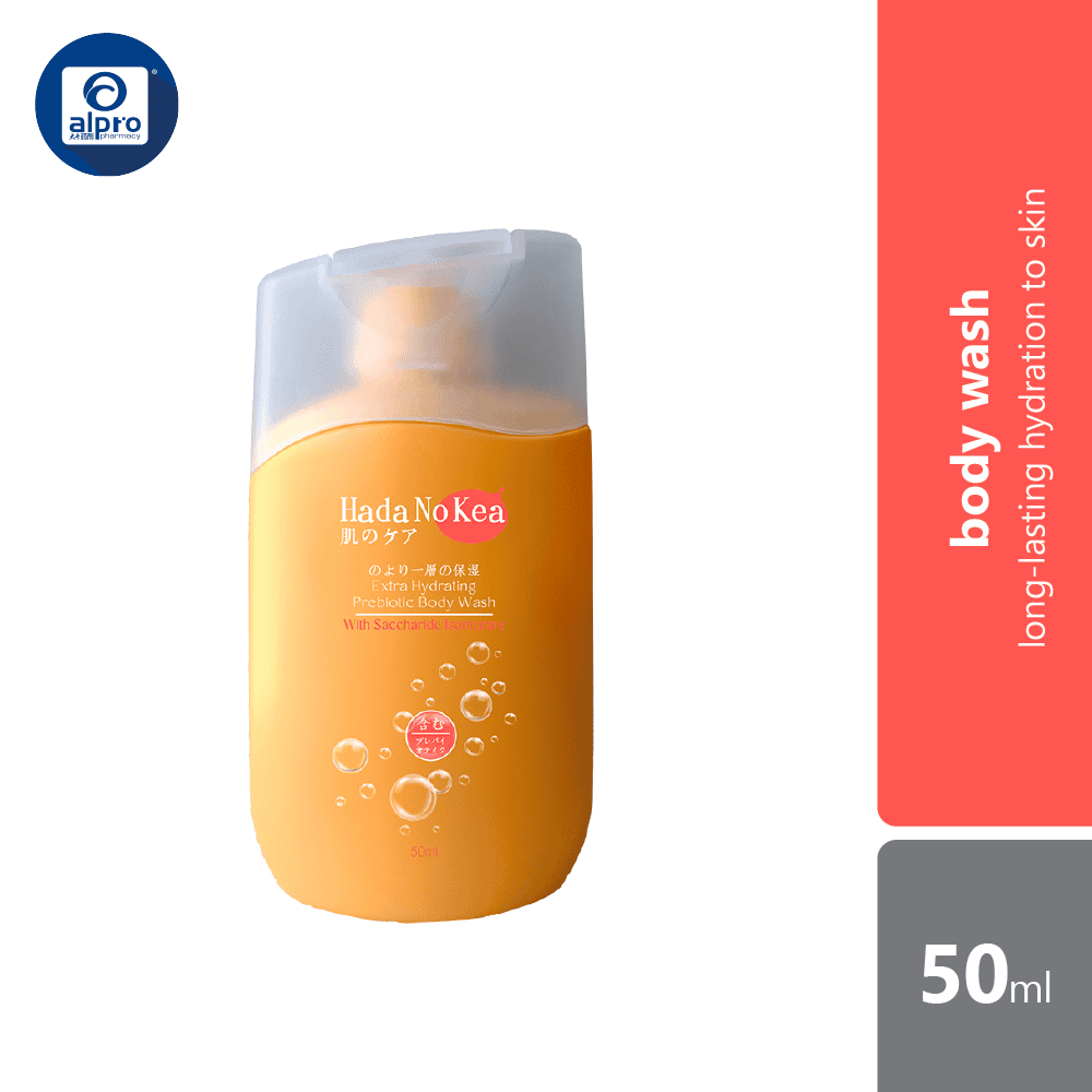 gso-mini-hada-no-kea-prebiotic-body-wash-50ml-extra-hydrating-extra-care-extra-soothing product image 1