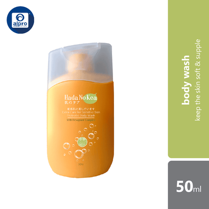 gso-mini-hada-no-kea-prebiotic-body-wash-50ml-extra-hydrating-extra-care-extra-soothing product image 1