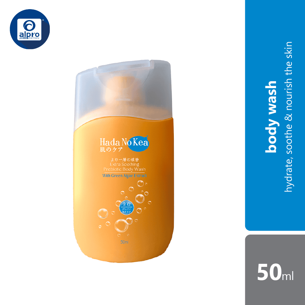 gso-mini-hada-no-kea-prebiotic-body-wash-50ml-extra-hydrating-extra-care-extra-soothing product image 1