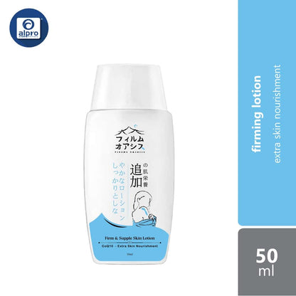 gso-mini-firumu-oashisu-firming-lotion-50ml-coq10-hexapeptide-vitamin-e-enhance-skin-elasticity-coq10