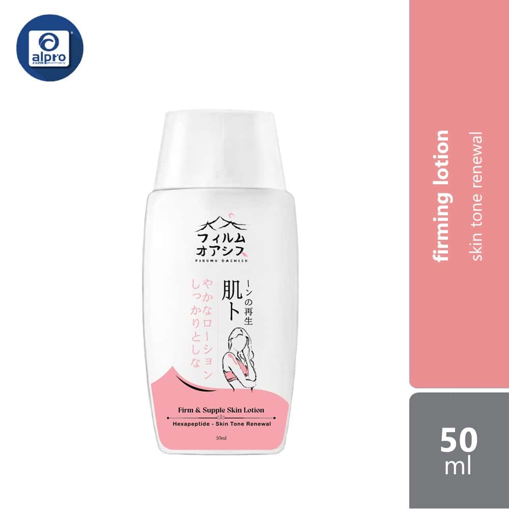 gso-mini-firumu-oashisu-firming-lotion-50ml-coq10-hexapeptide-vitamin-e-enhance-skin-elasticity-hexapeptide