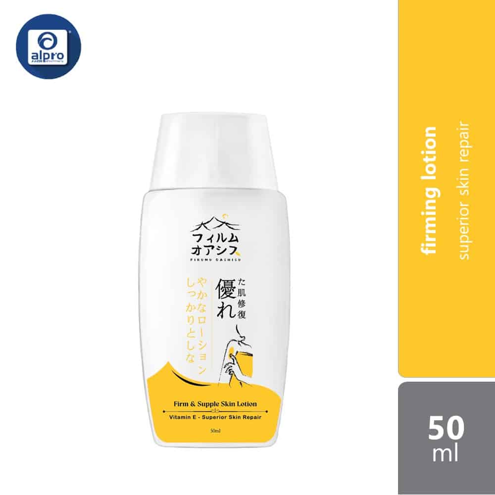 gso-mini-firumu-oashisu-firming-lotion-50ml-coq10-hexapeptide-vitamin-e-enhance-skin-elasticity-vitamin-e