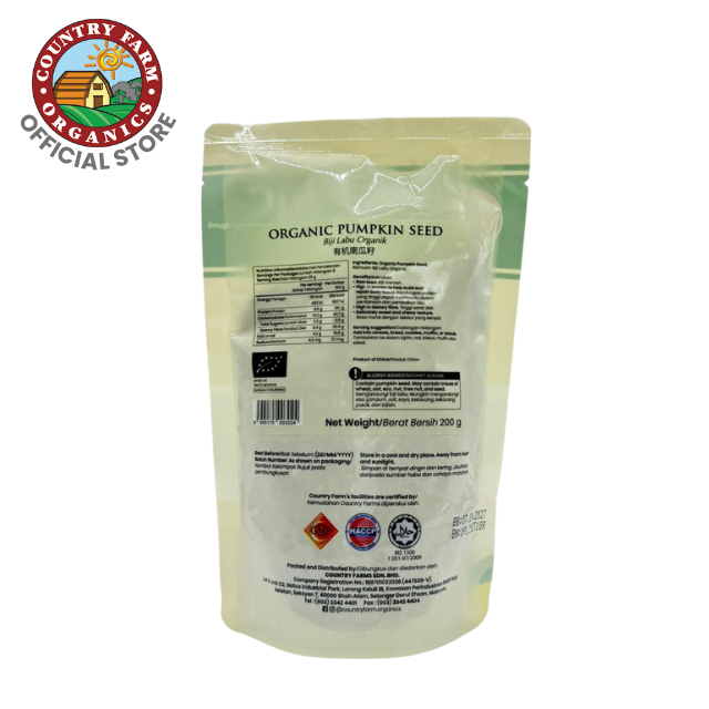 http://52.220.89.43/omc_live/images/ALP/ONECLICK/0065/00654869_L_3.png
