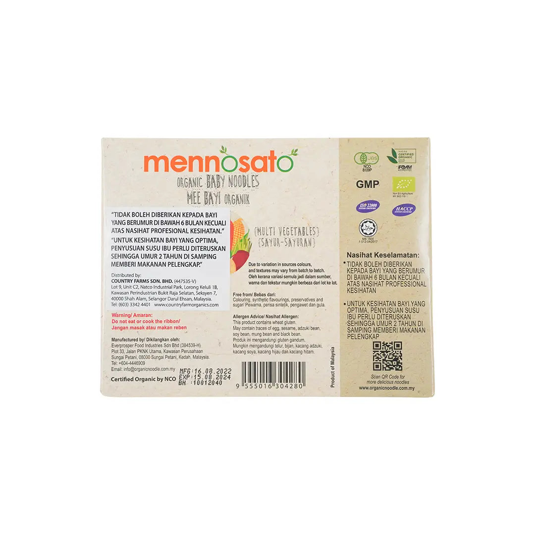 http://52.220.89.43/omc_live/images/ALP/ONECLICK/0065/00655156_L_3.png