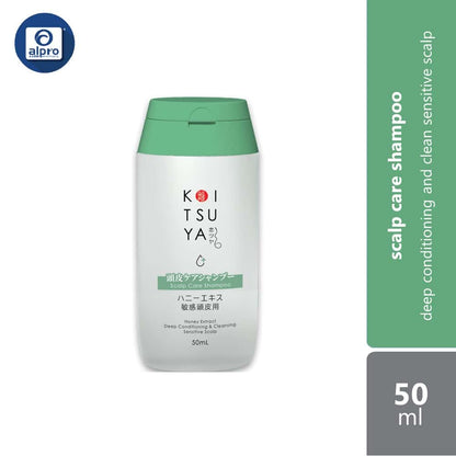 gso-mini-koi-tsuya-50ml-volume-lift-shampoo-scalp-care-shampoo-scalp-care-shampoo