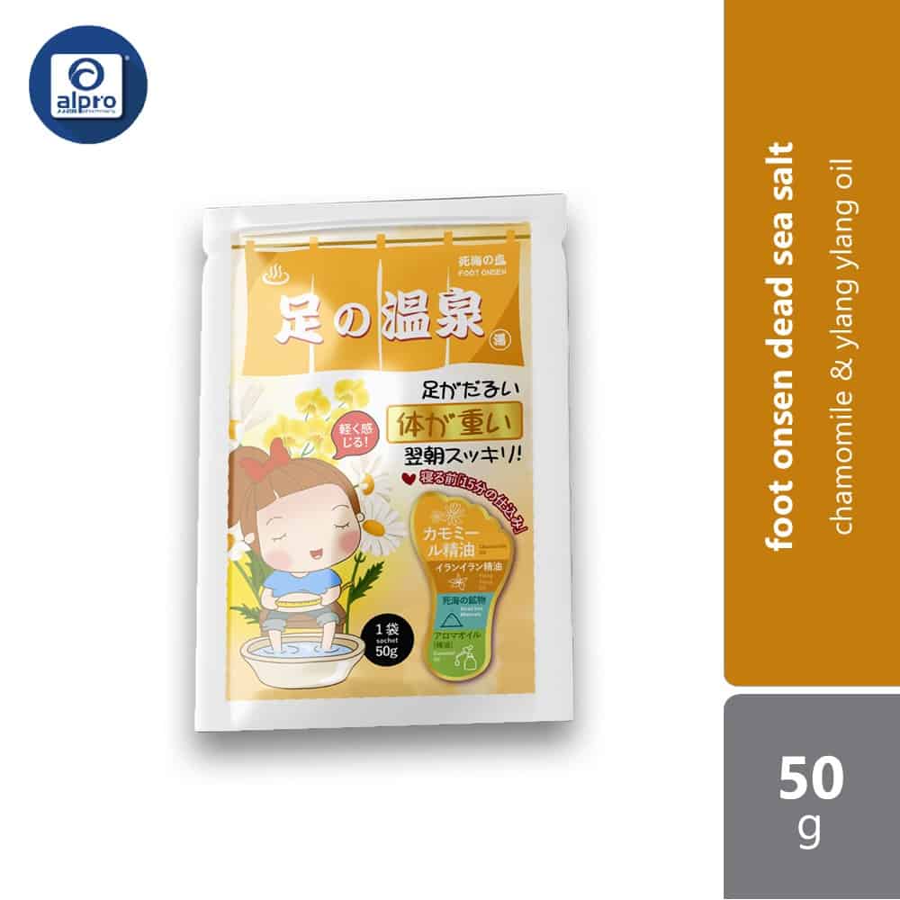gso-mini-foot-onsen-dead-sea-salt-50g-chamomile-ylang-ylang-oil-lavender-oil-ginger-rosemary-oil-chamomileylang-oil