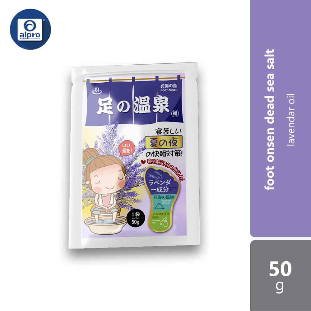 gso-mini-foot-onsen-dead-sea-salt-50g-chamomile-ylang-ylang-oil-lavender-oil-ginger-rosemary-oil-lavender-oil