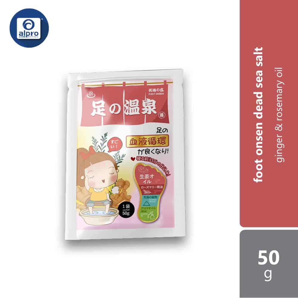 gso-mini-foot-onsen-dead-sea-salt-50g-chamomile-ylang-ylang-oil-lavender-oil-ginger-rosemary-oil-gingerrosemary-oil