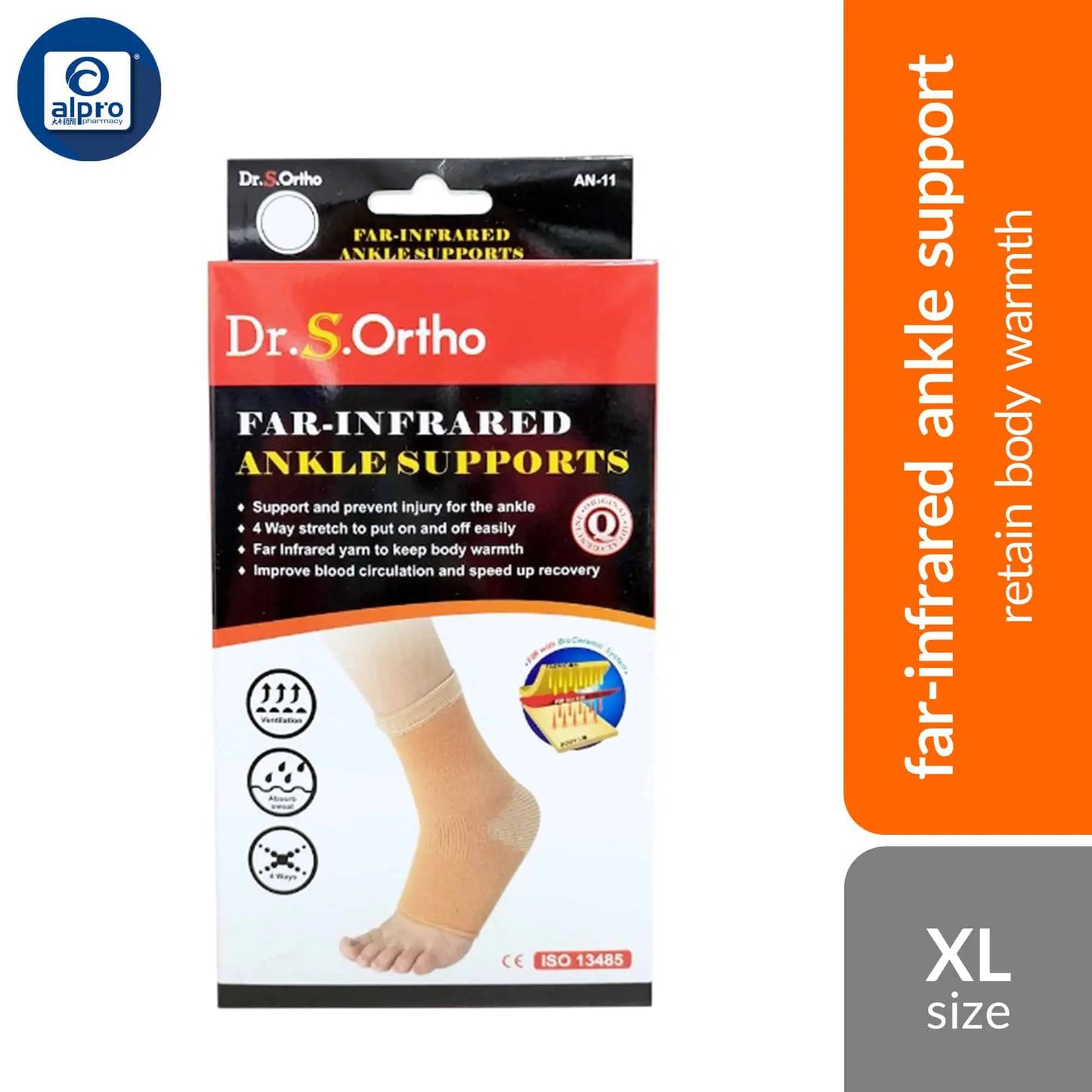 dr-s-ortho-far-infrared-ankle-support-an-11-s-m-l-xl-xxl-retain-body-warmth-xl