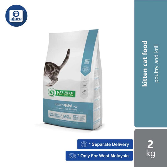 np-cat-super-premium-kitten-2kg-7kg-2kg