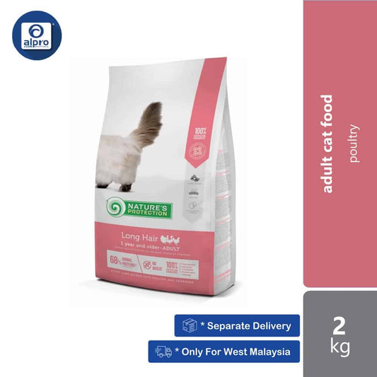 np-cat-super-premium-persian-long-hair-2kg-7kg-2kg