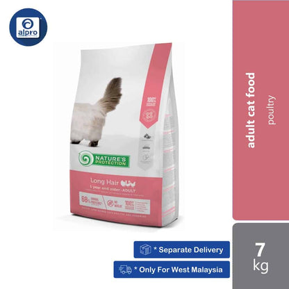 np-cat-super-premium-persian-long-hair-2kg-7kg-7kg