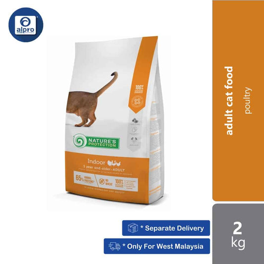 np-cat-super-premium-indoor-2kg-7kg-2kg