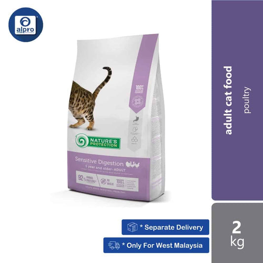 np-cat-super-premium-sensitive-digestion-2kg-7kg-2kg
