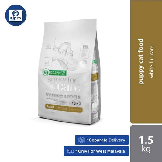 np-superior-care-white-dog-lamb-adult-small-breed-1-5kg-10kg-1-5kg