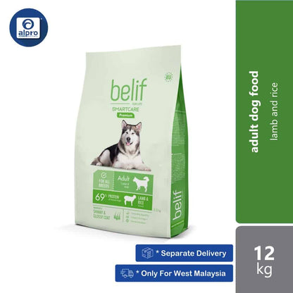 np-belif-smartcare-lamb-rice-all-breed-dog-2-5kg-12kg-18kg product image 1