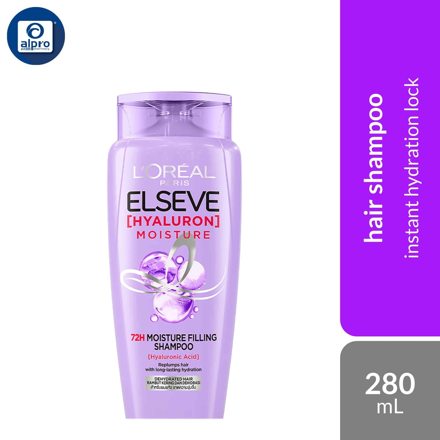 loreal-paris-elseve-hyaluron-shampoo-280ml-instant-hair-hydration-lock