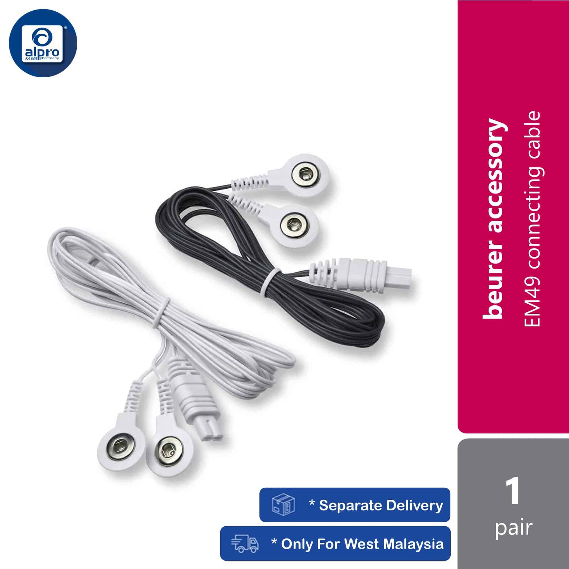 beurer-tens-em49-accessory-connecting-cable