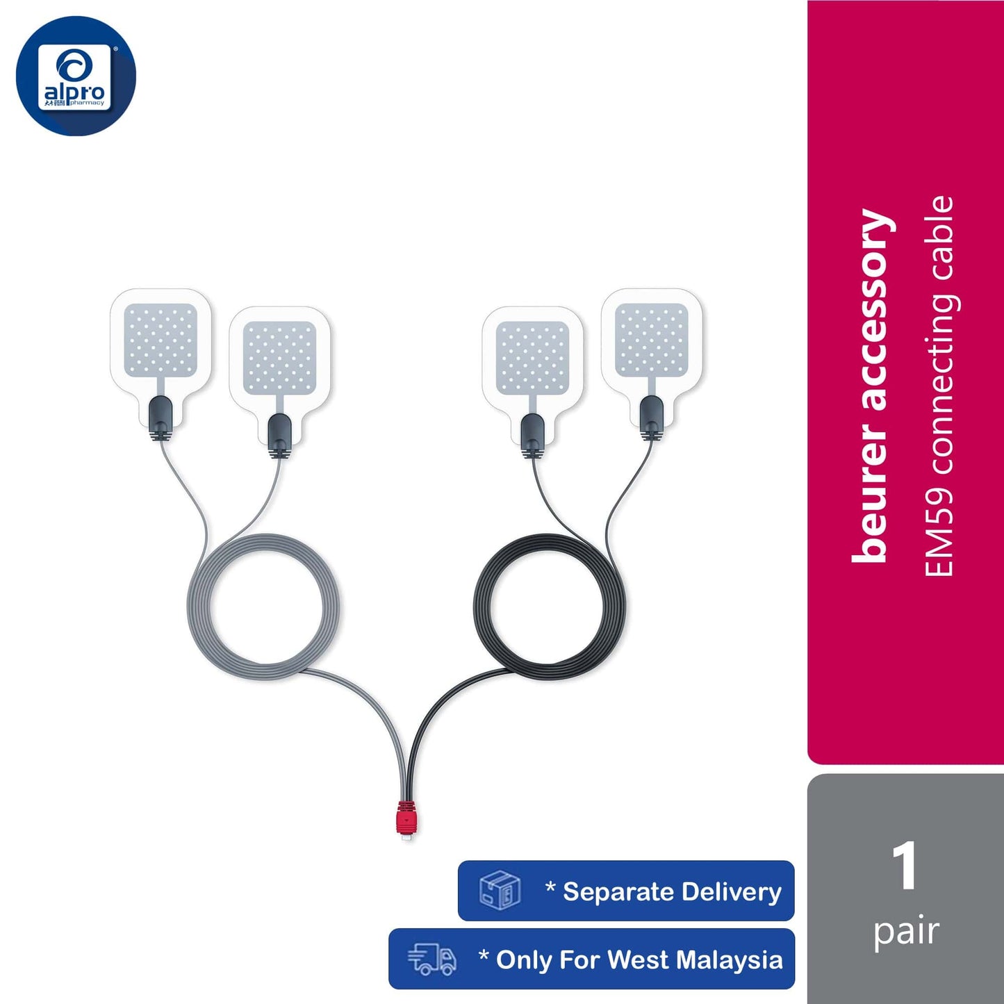 beurer-tens-em59-accessory-connecting-cable