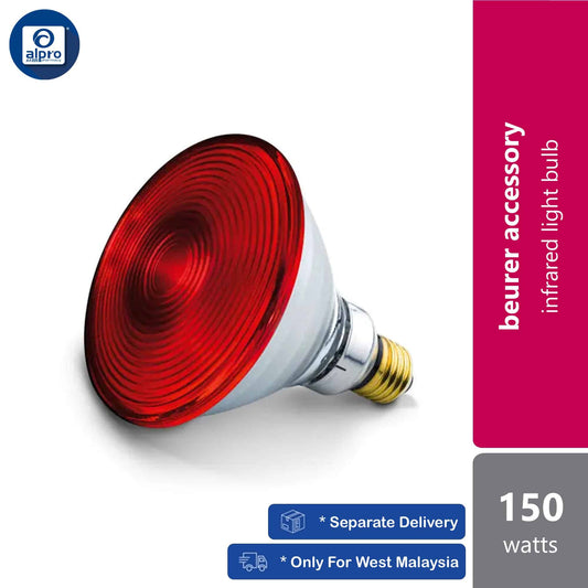 beurer-il21-accessory-infrared-lamp-bulb-150w