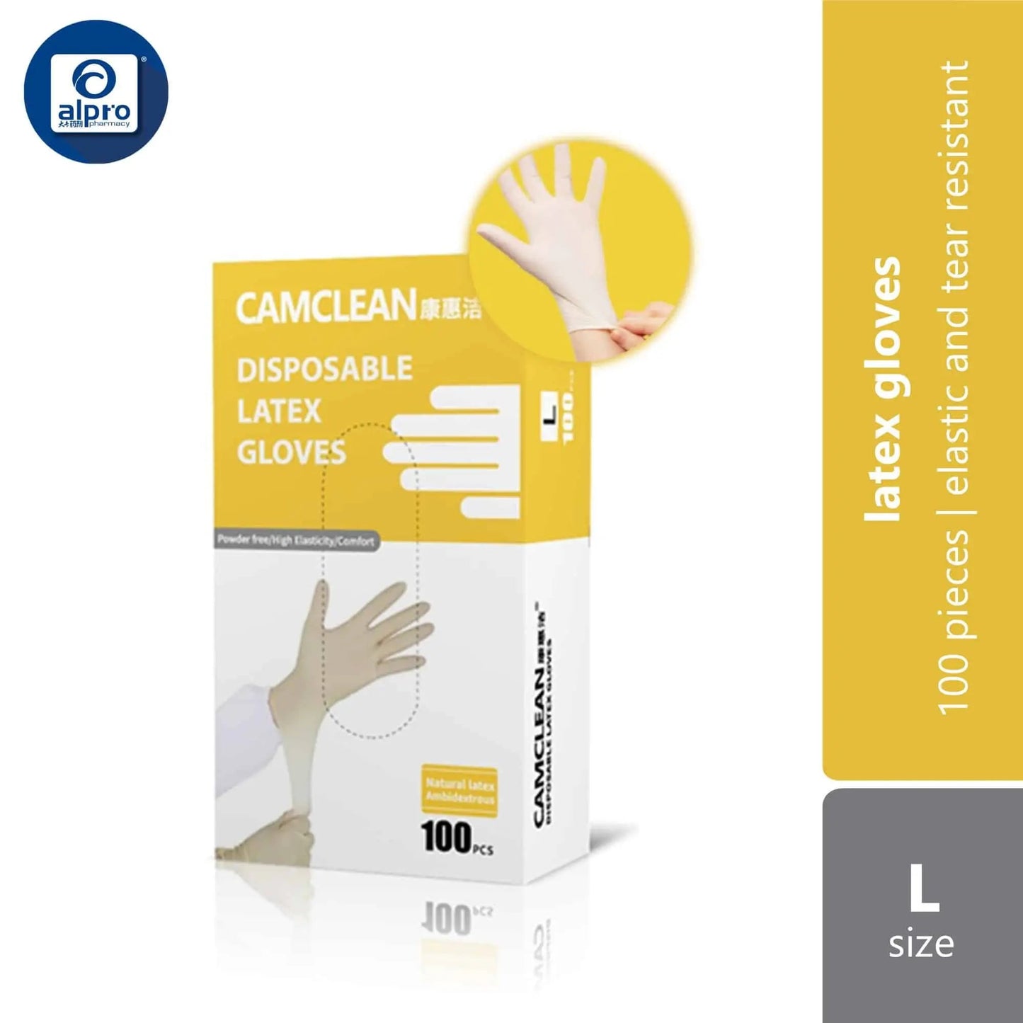 camclean-disposable-powder-free-latex-glove-s-m-l-natural-latex-materials product image 1