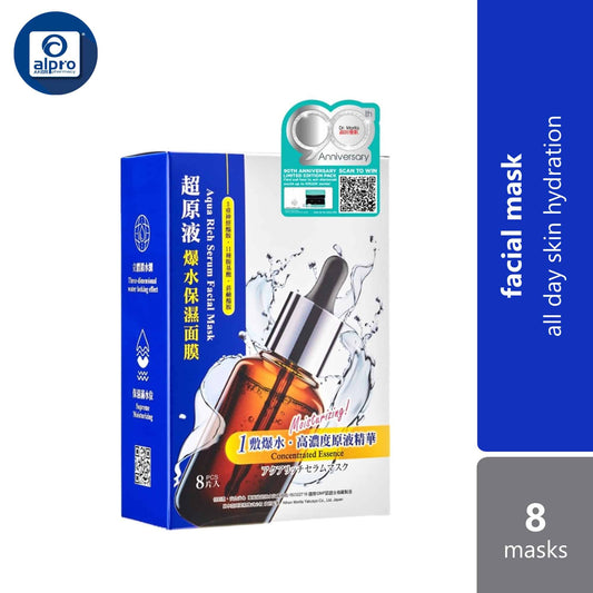 dr-morita-aqua-rich-serum-facial-mask-8s-all-day-skin-hydration