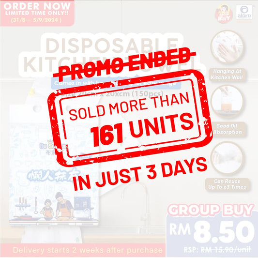 group-buy-delivery-starts-16-9-2024-washable-kitchen-tissue-towel
