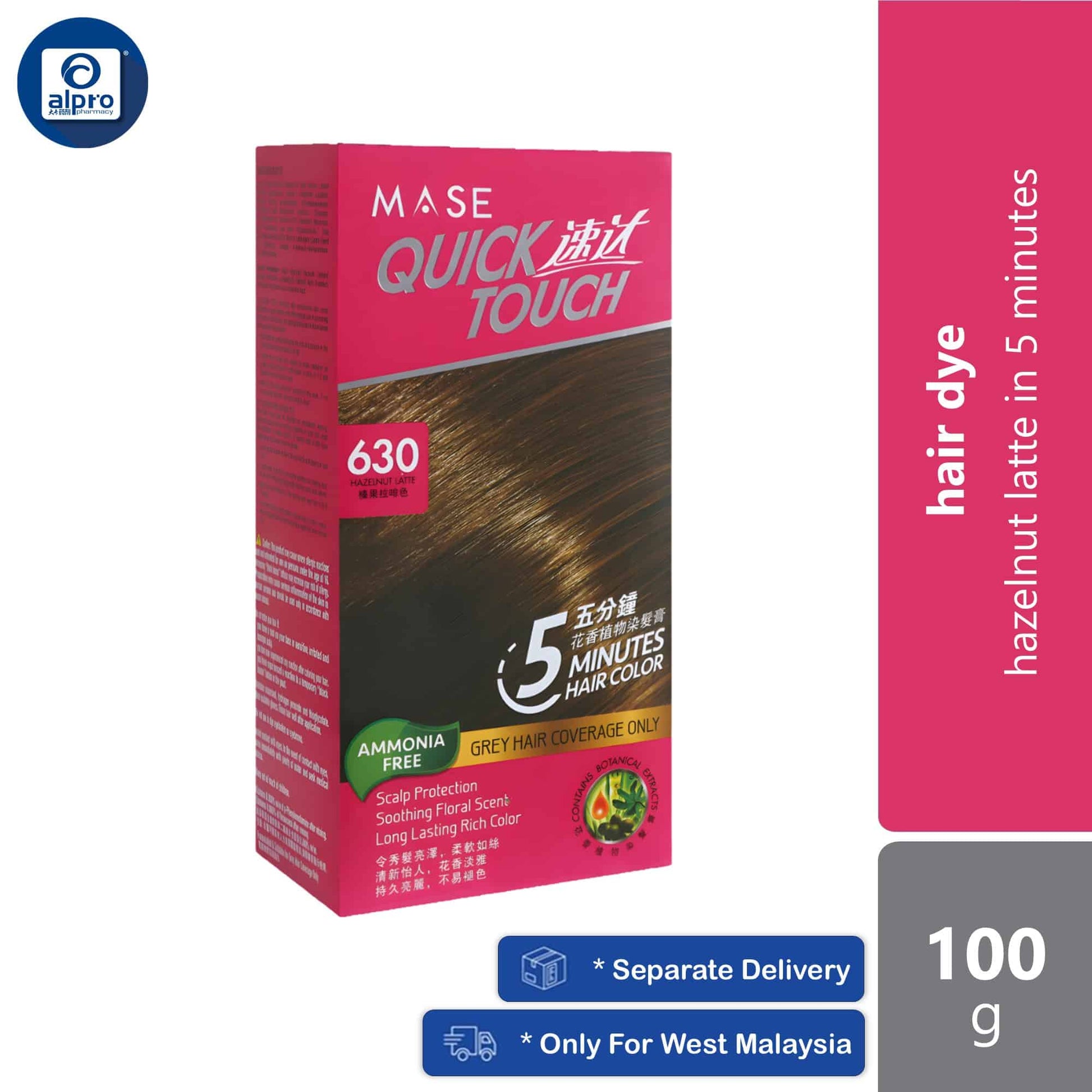 quick-touch-5-minutes-hair-color-hazelnut-latte-630-100g-hazelnut-latte-in-5-minutes
