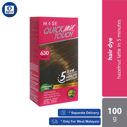 quick-touch-5-minutes-hair-color-hazelnut-latte-630-100g-hazelnut-latte-in-5-minutes