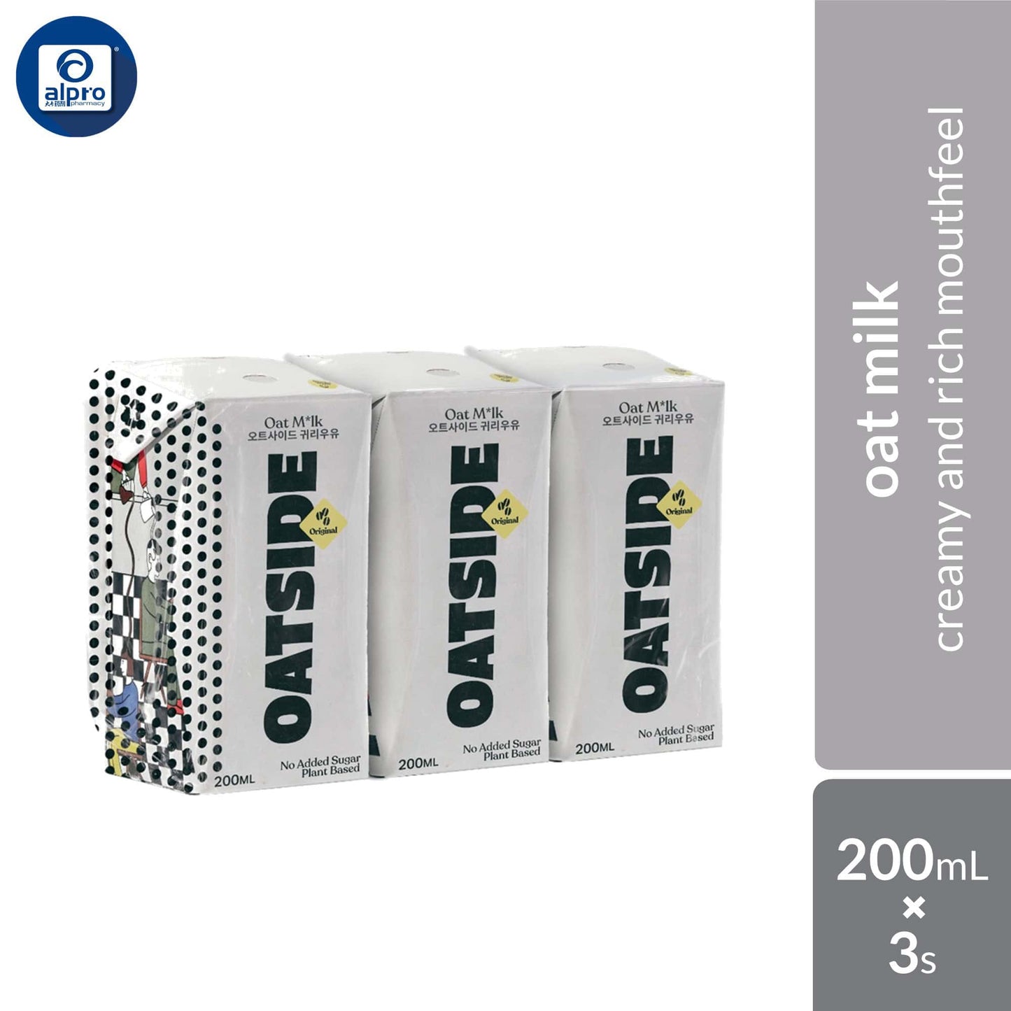 oatside-oat-milk-chocolate-coffee-barista-blend-200ml-x3s-barista-blend