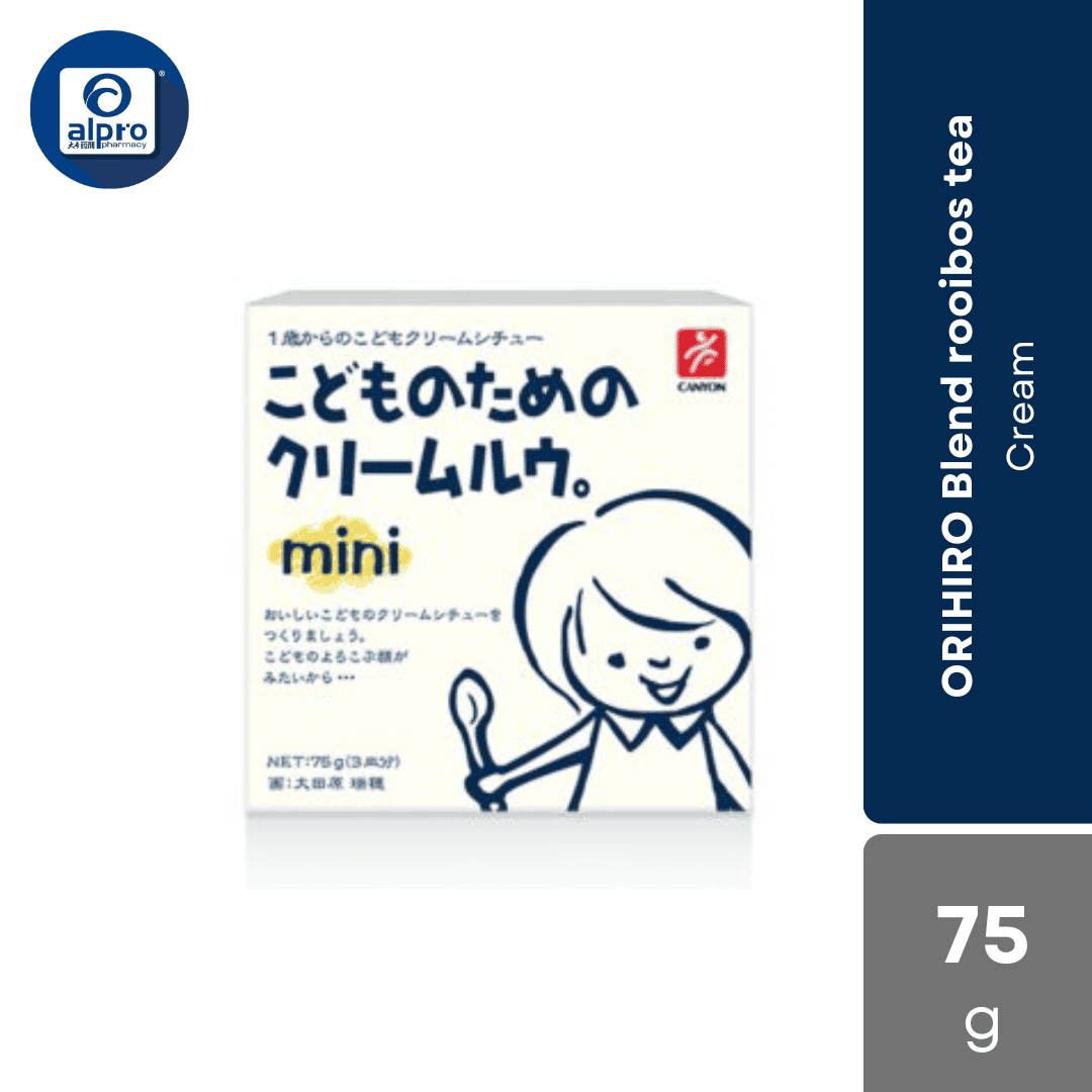 canyon-spice-roux-mini-for-kids-75gx3s-cream-curry-hayashi-cream