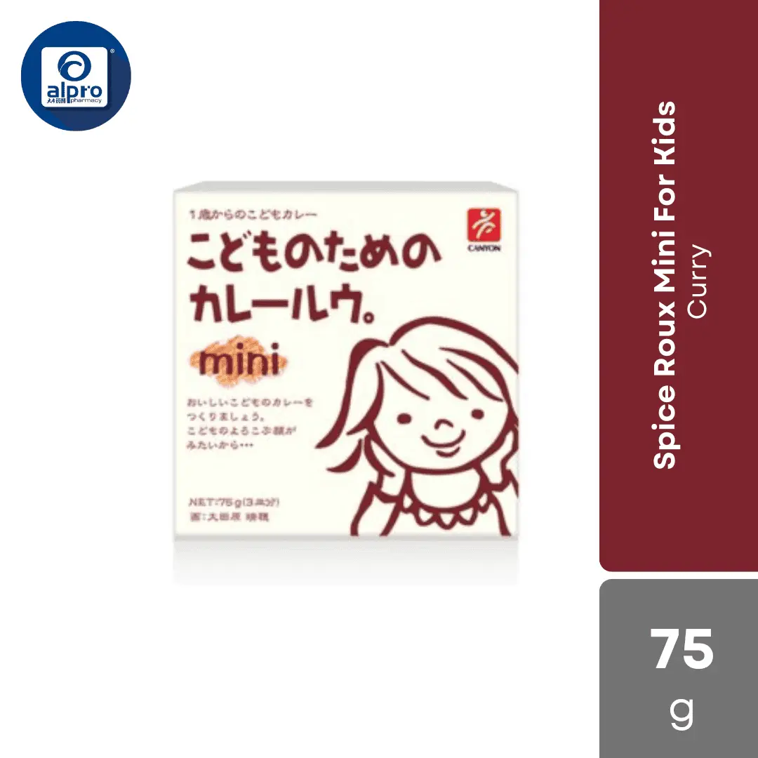 canyon-spice-roux-mini-for-kids-75gx3s-cream-curry-hayashi product image 1