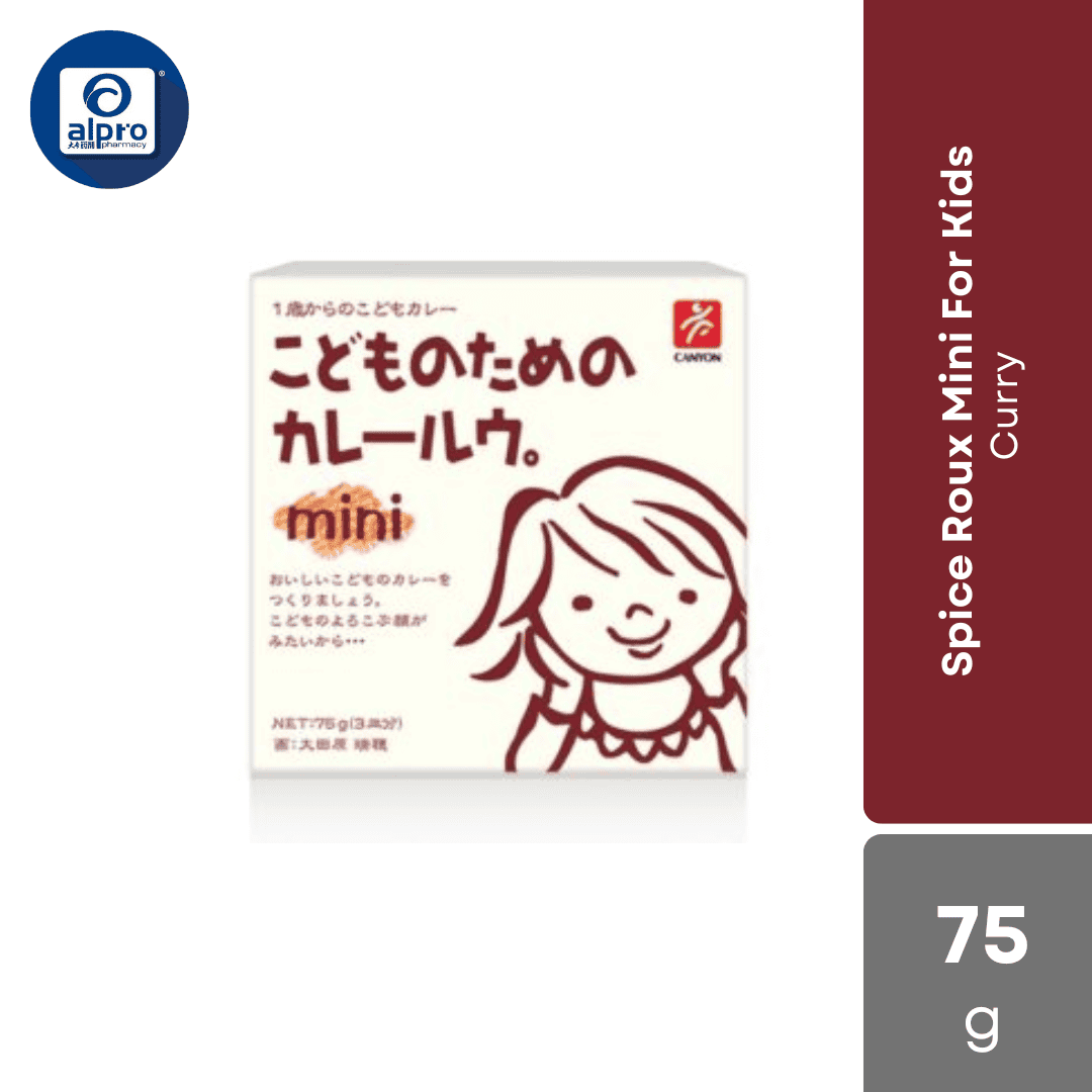 canyon-spice-roux-mini-for-kids-75gx3s-cream-curry-hayashi-curry