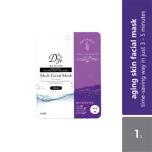 d3-global-japan-facial-mask-all-in-one-1s