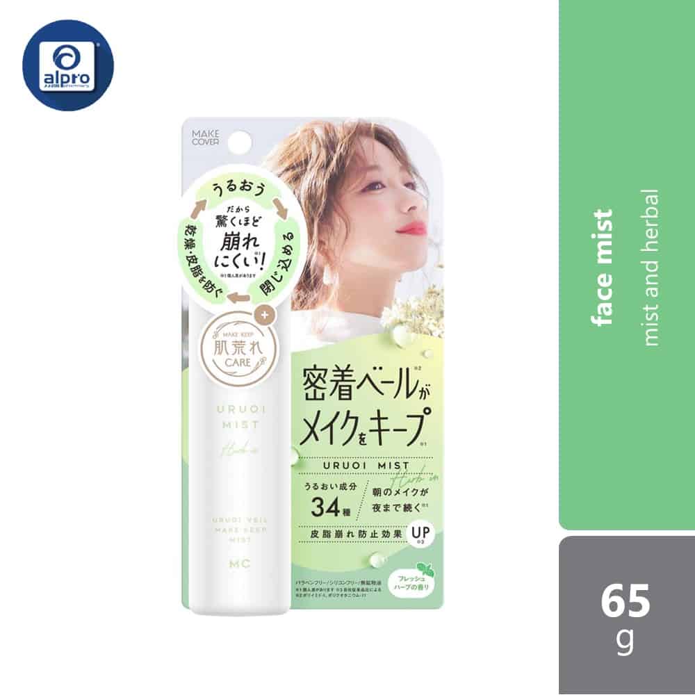 make-cover-moisture-65g-mist-cool-mist-herbal-mist-herbal