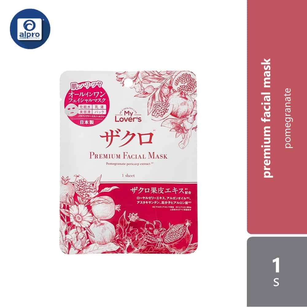 my-lovers-premium-facial-mask-1s-variant-types-pomegranate