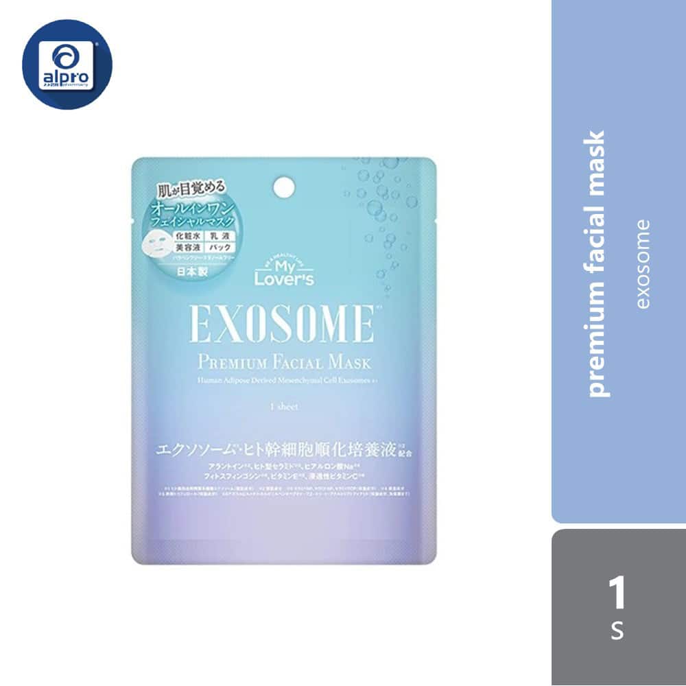 my-lovers-premium-facial-mask-1s-nmn-pomegranate-exosome-yuzu-cherry-blossoms-mimosa-white-lily-exosome