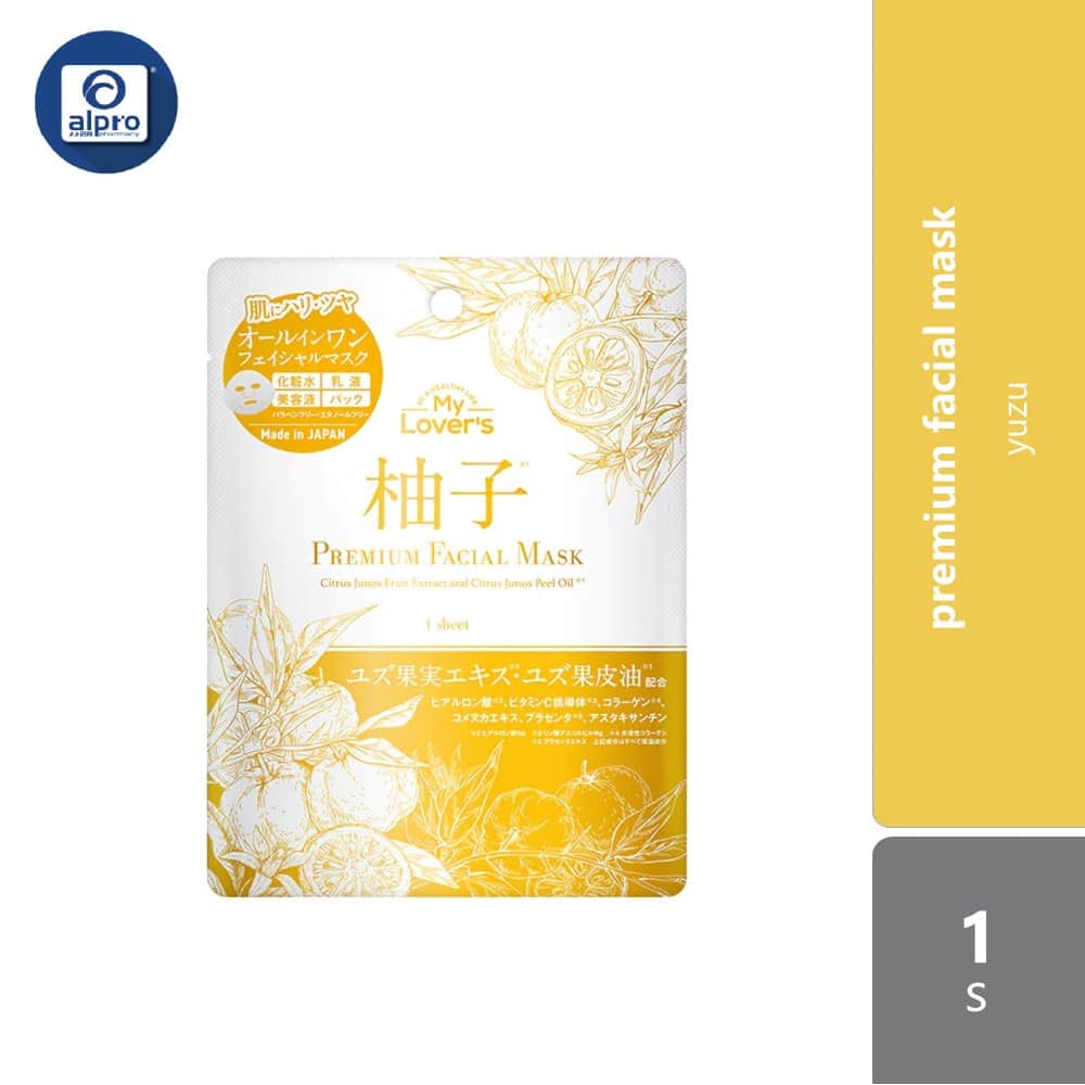 my-lovers-premium-facial-mask-1s-variant-types-yuzu