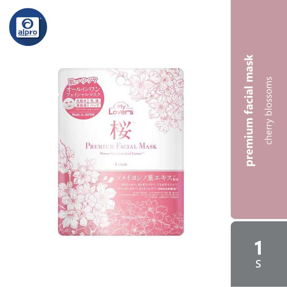 my-lovers-premium-facial-mask-1s-variant-types-cherry-blossoms