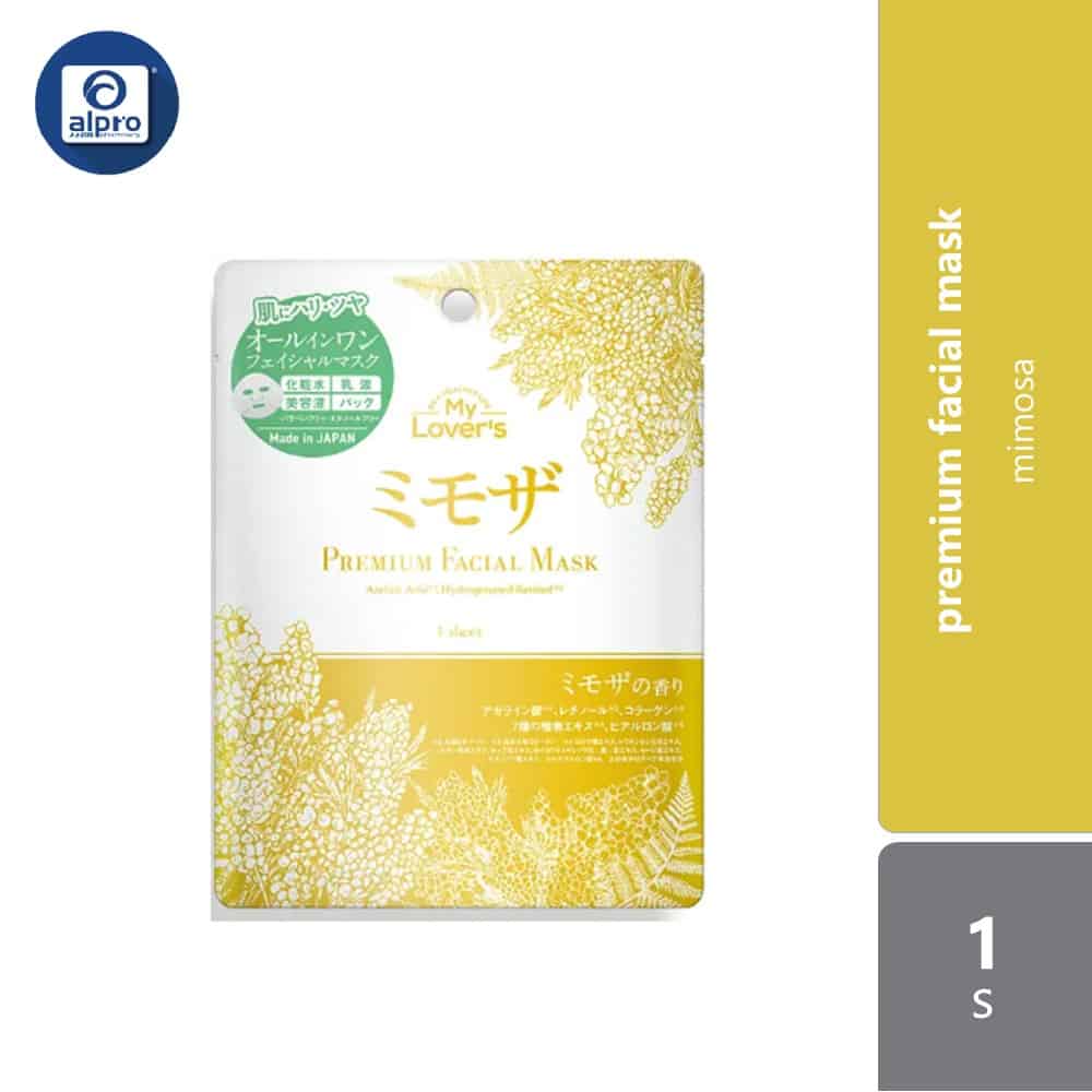my-lovers-premium-facial-mask-1s-nmn-pomegranate-exosome-yuzu-cherry-blossoms-mimosa-white-lily-mimosa