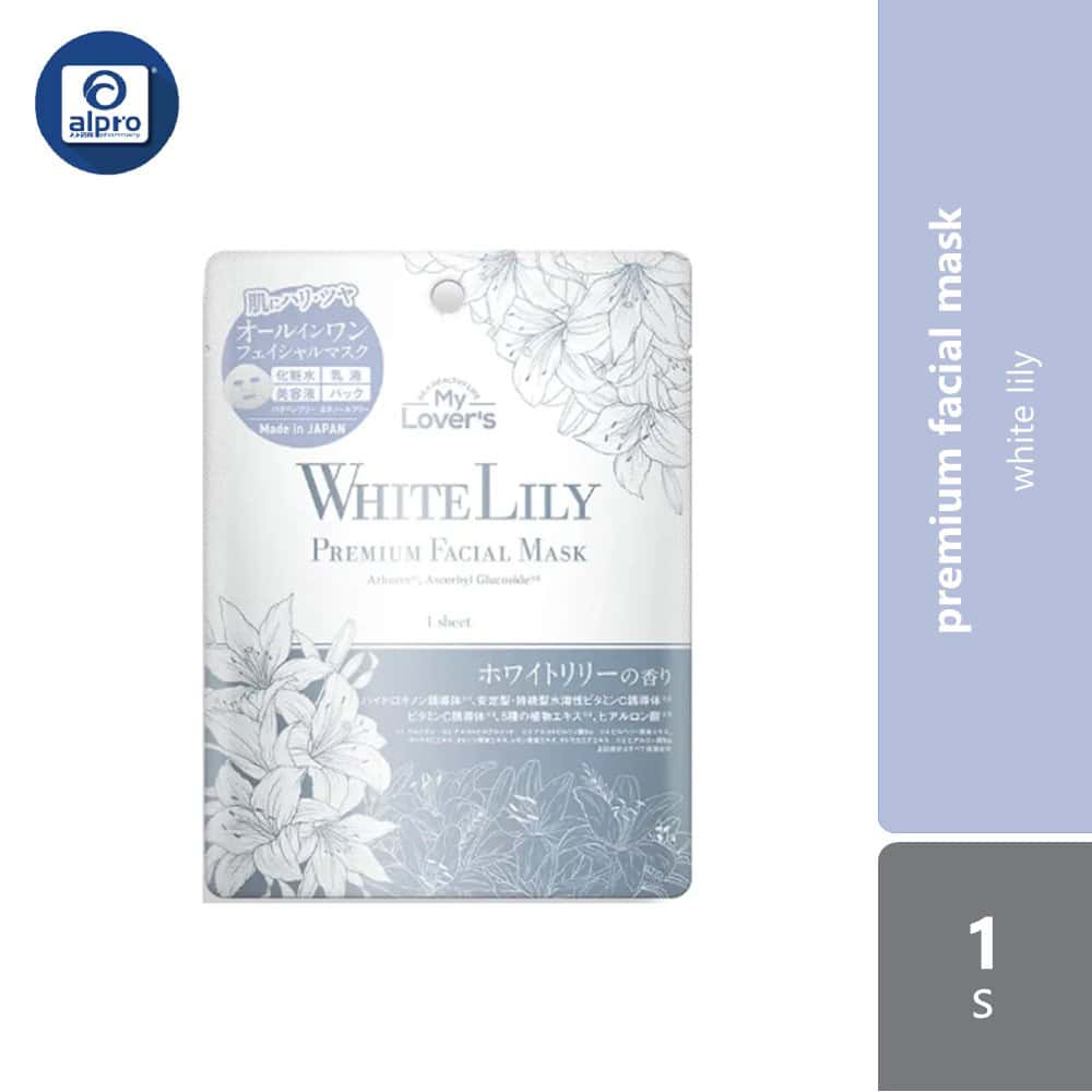 my-lovers-premium-facial-mask-1s-variant-types-white-lily