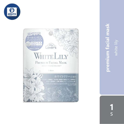 my-lovers-premium-facial-mask-1s-variant-types-white-lily