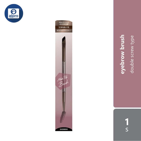 shobido-double-screw-type-eyebrow-brush-1s-shape-and-blend