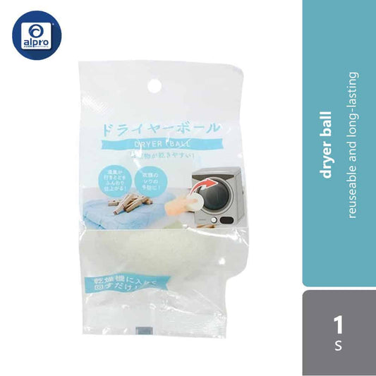 watts-dryer-ball-1s-reuseable-and-long-lasting