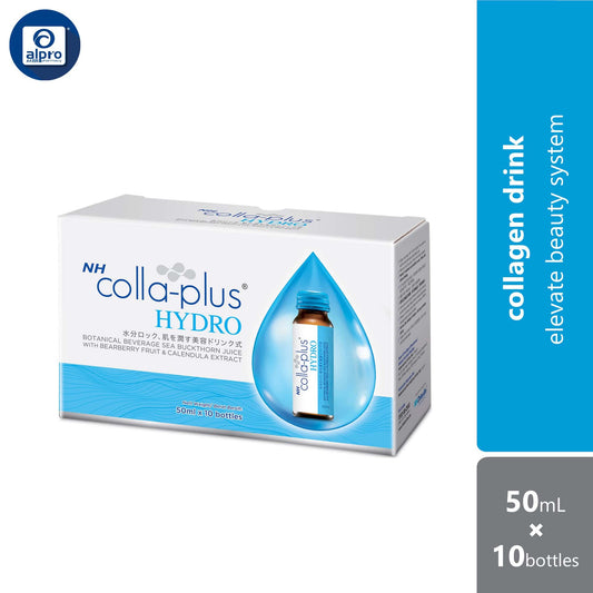 nh-colla-plus-hydro-50ml-x10s-elevate-your-beauty-system